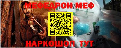 шишки Заводоуковск