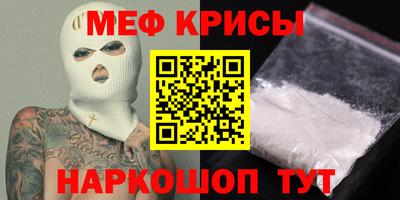 героин Заволжье