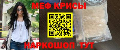 шишки Заводоуковск