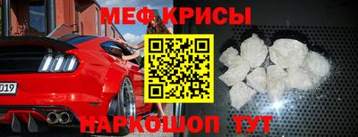 героин Заволжье
