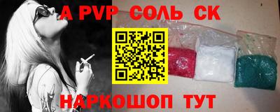 мет Керчь