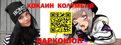 ешки Жуковский