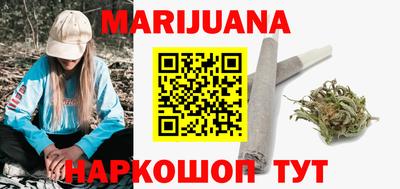 шишки Заводоуковск