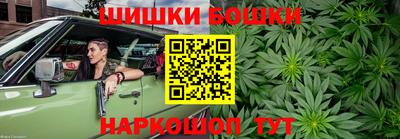 ешки Жуковский