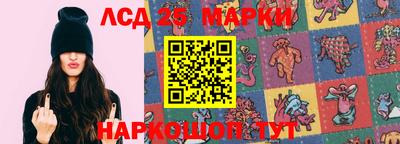 героин Заволжье