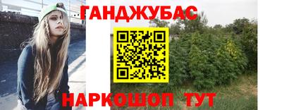 ешки Жуковский