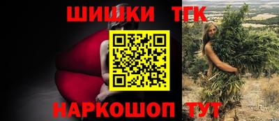 ешки Жуковский