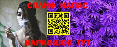 героин Заволжье