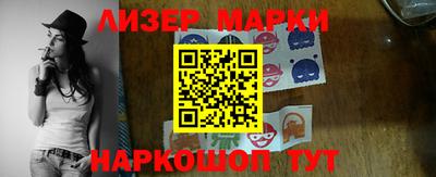 героин Заволжье