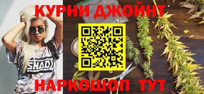 героин Заволжье