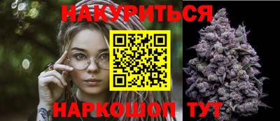 меф VHQ Кизилюрт