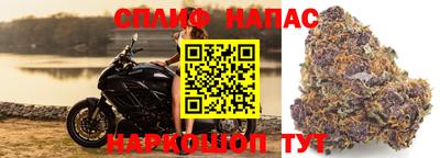 героин Заволжье