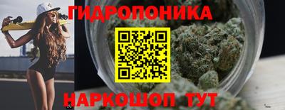 ешки Жуковский