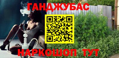 ешки Жуковский