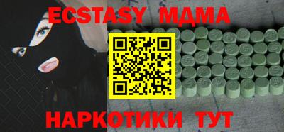 героин Заволжье