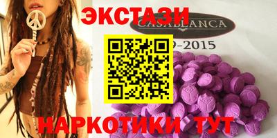 героин Заволжье