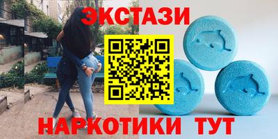 шишки Заводоуковск