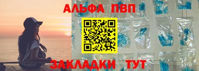 ешки Жуковский