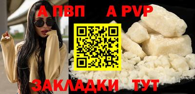 ешки Жуковский