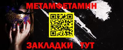 ешки Жуковский