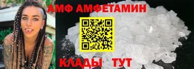 героин Заволжье