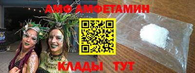 героин Заволжье