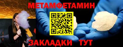 ешки Жуковский