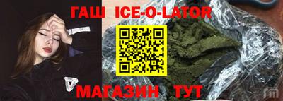 ешки Жуковский
