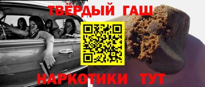 ешки Жуковский