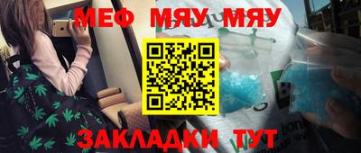 шишки Заводоуковск