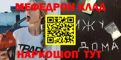 шишки Заводоуковск