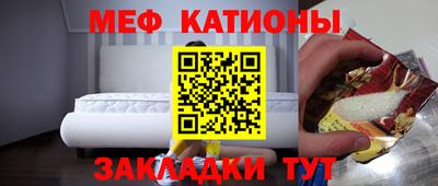 ешки Жуковский