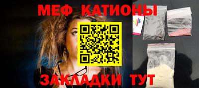 героин Заволжье