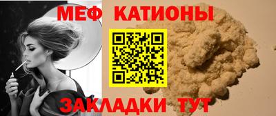 гидропоника Кизляр
