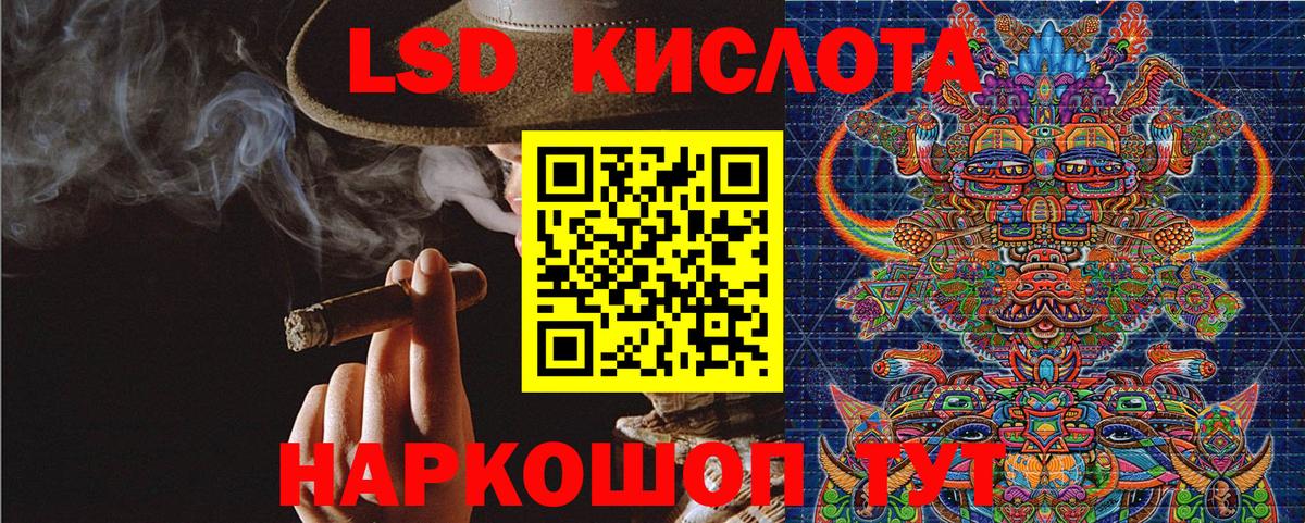 ГАШИШ  Марихуана  Кокаин  Красноярск  Экстази  ГАШИШ  Вход с VPN  Мефедрон  